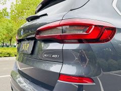 BMW X5 (Import) 2021 xDrive40i M Sport Package - фото 17