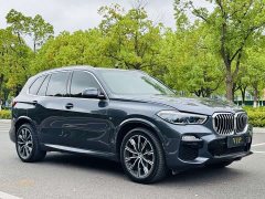 BMW X5 (Import) 2021 xDrive40i M Sport Package - фото 2