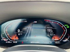 BMW 7 Series 2021 730Li M Sports Package - фото 13