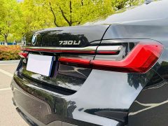 BMW 7 Series 2021 730Li M Sports Package - фото 17