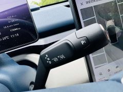 Zeekr X 2025 five-seater long-range version - фото 14