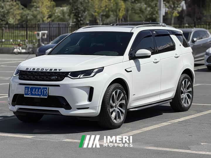 Lexus Discovery Sport 249PS R-Dynamic S Performance Edition 5-seater