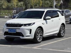 Lexus Discovery Sport 249PS R-Dynamic S Performance Edition 5-seater - фото 1