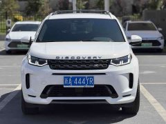Lexus Discovery Sport 249PS R-Dynamic S Performance Edition 5-seater - фото 2