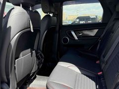 Lexus Discovery Sport 249PS R-Dynamic S Performance Edition 5-seater - фото 6