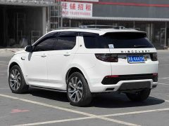 Lexus Discovery Sport 249PS R-Dynamic S Performance Edition 5-seater - фото 7