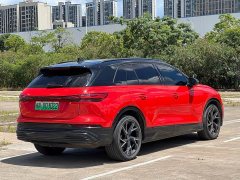 Audi Q5 e-tron 50 e-tron quattro edition one Edition - фото 10