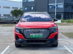 Audi Q5 e-tron 50 e-tron quattro edition one Edition - фото 2