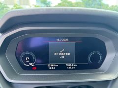Audi Q5 e-tron 50 e-tron quattro edition one Edition - фото 4