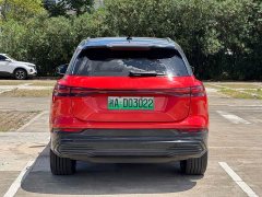 Audi Q5 e-tron 50 e-tron quattro edition one Edition - фото 9