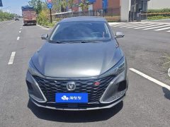 Changan Eado PLUS Blue Whale NE 1.4T GDI DCT Distinguished Type - фото 2
