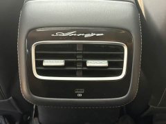 Chery Arrizo 8 1.6T DCT Rui - фото 18