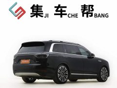 AITO M9 Extended Range Ultra 42kWh 6-Seater - фото 5