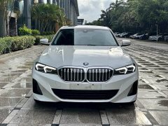 BMW i3 eDrive 35 L - фото 2