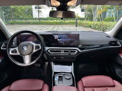 BMW i3 eDrive 35 L - фото 9