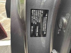 Changan UNI-T 1.5T premium - фото 16