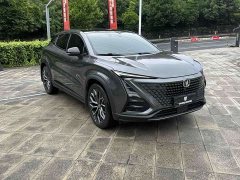Changan UNI-T 1.5T premium - фото 3