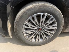 Hongqi H5 2025 1.5T DCT Qiyue Edition - фото 5