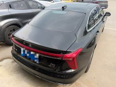 Hongqi H5 1.5T DCT Flag Rhyme Edition - фото 16