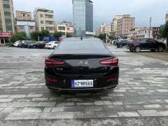 Hongqi H5 Classic 1.5T DCT Flag Rhyme Edition - фото 8