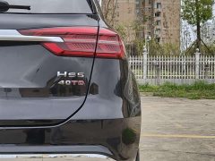 Hongqi HS5 2022 2.0T AWD Smart Flagship Enjoy Edition - фото 19