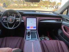 Hongqi H5 2023 1.5T DCT Zhilian Qiyue Edition - фото 11