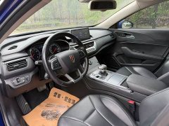 Hongqi H5 2020 1.8T Automatic Smart Connected Qiyun Edition - фото 4