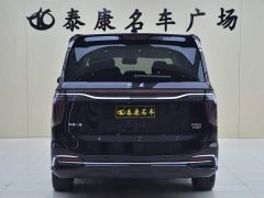 Hongqi HQ9 PHEV 2.0T AWD Business Edition - фото 3