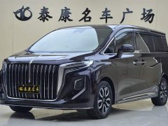 Hongqi HQ9 2023 2.0T Intelligent Flagship Edition - фото 1