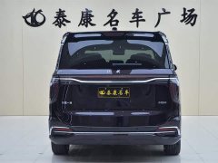 Hongqi HQ9 2023 2.0T Intelligent Flagship Edition - фото 3