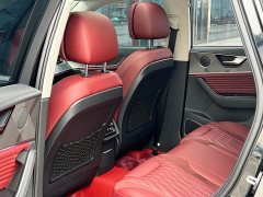 Hongqi HS5 2023 2.0T Qixiang Pro Edition - фото 10