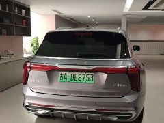 Hongqi E-HS9 660km Qichang version six seats - фото 4