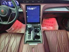 Hongqi H5 2023 2.0T automatic smart connected flag version - фото 13