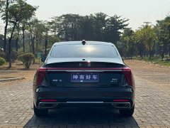 Hongqi H5 1.5T DCT Zhilian Qiyun Edition - фото 5