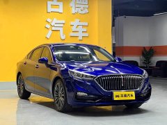Hongqi H5 2020 1.8T Automatic Intelligent Link Edition - фото 3