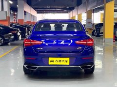 Hongqi H5 2020 1.8T Automatic Intelligent Link Edition - фото 6