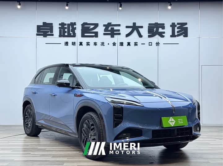 Hongqi Tiangong 08 2025 730 Max rear-wheel drive version - автомобиль из Китая