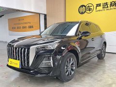 Hongqi HS5 2023 2.0T Qixiang Pro Edition - фото 1