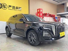 Hongqi HS5 2023 2.0T Qixiang Pro Edition - фото 3