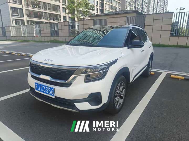 FAW KX3 Propao 2021 1.5L CVT Trendy Edition