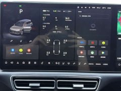 Li Auto Ideal L9 Max - фото 5