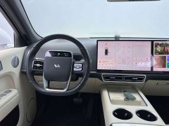Li Auto Ideal L7 Pro - фото 11