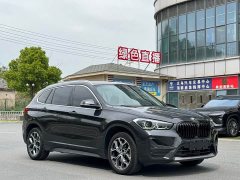 BMW X1 sDrive25Li Leader Type - фото 3