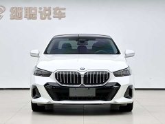 BMW 5 Series 530Li Leading M Sports Package - фото 16
