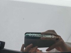 Leapmotor C11 EV 640 Edition - фото 8