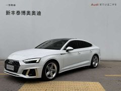 Audi A5 Sportback 40 TFSI Fashion Dynamic (Imported) - фото 1