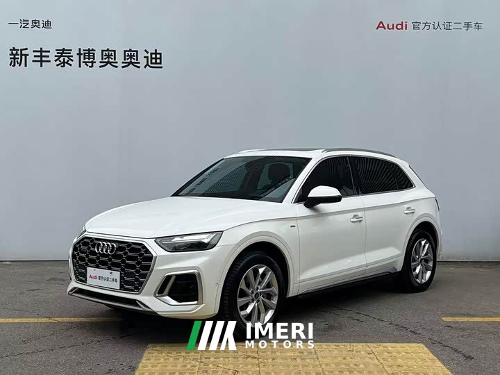 Audi Q5L 2022 40T luxury and dynamic - автомобиль из Китая
