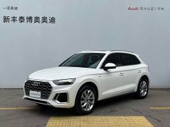 Audi Q5L 2022 40T luxury and dynamic - фото 1