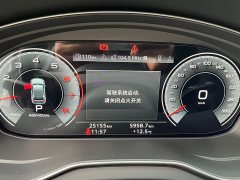 Audi Q5L 2022 40T luxury and dynamic - фото 11