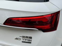 Audi Q5L 2022 40T luxury and dynamic - фото 19